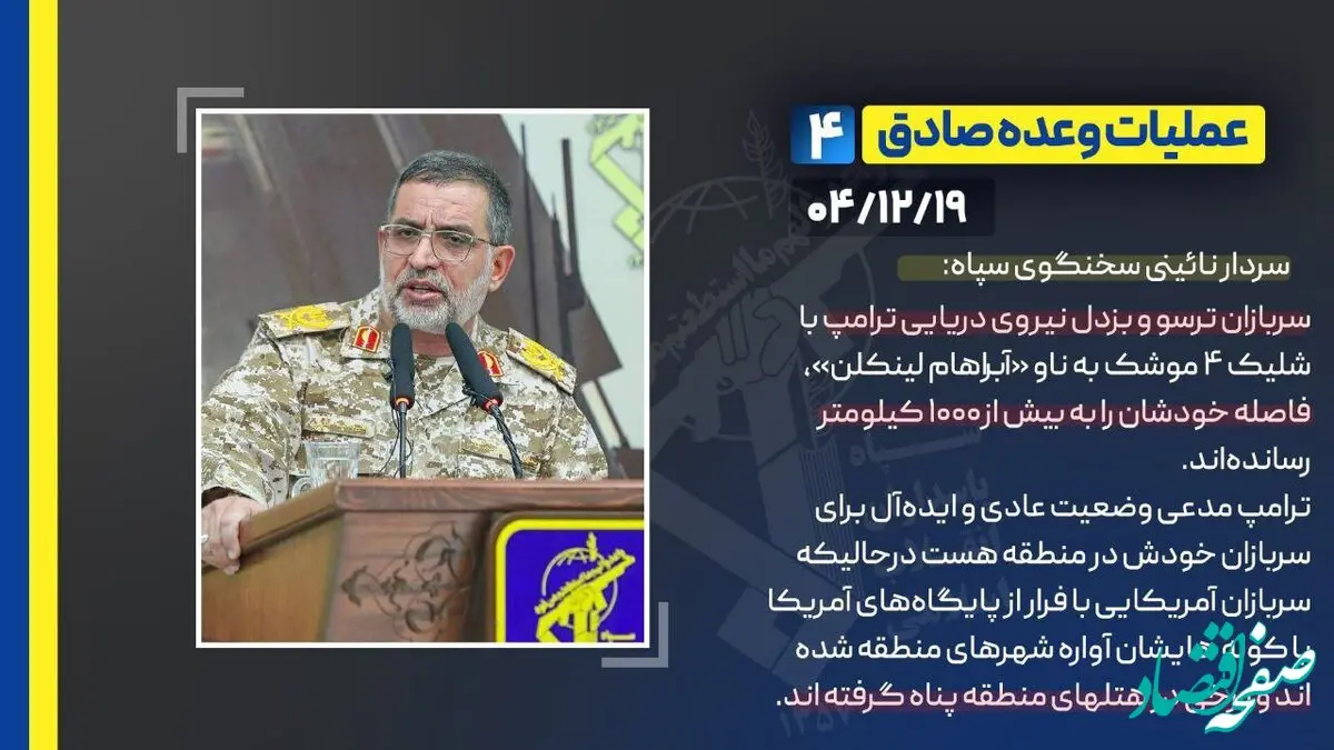 فرار سربازان آمریکایی‌ از پایگاه‌های آمریکا با کوله هایشان | سربازان فراری آواره شهرها شدند 