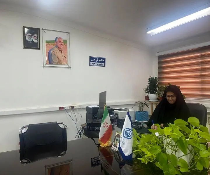 تامین اجتماعی محمودآباد چه برنامه ای برای آینده دارد؟ 