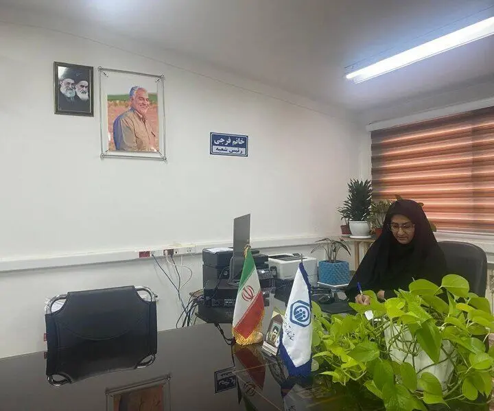 تامین اجتماعی محمودآباد چه برنامه ای برای آینده دارد؟ 