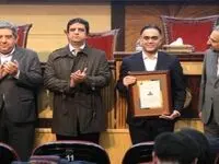 جهش سبز شرکت پالایش نفت تهران در بیستمین همایش ملی هوش سبز و سرمایه‌های انسانی