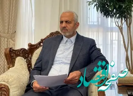 تازه‌ترین خبر درباره ماجرای بازگشت معین به ایران