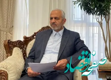 تازه‌ترین خبر درباره ماجرای بازگشت معین به ایران