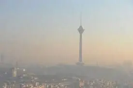 وضعیت ناسالم هوا برای تهرانی ها