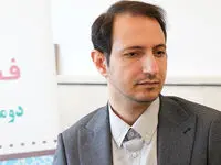 رونمایی از سامانه «ویترین شعبه» در بانک توسعه صادرات ایران