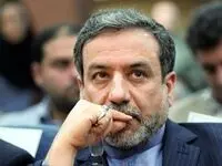 تصویر شوکه کننده از ثابتی و عراقچی در مجلس! 