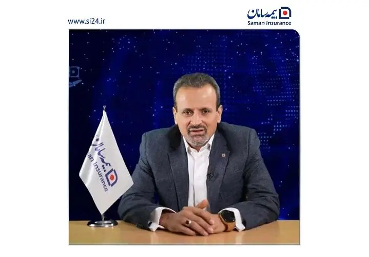 ارائه خدمات بیمه ای و بانکی همزمان با اپلیکیشن بیمه سامان