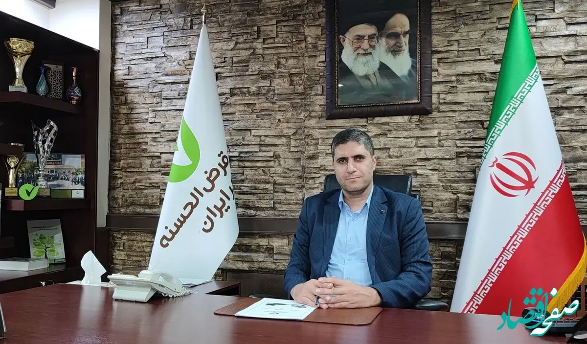 ضریب نفوذ بانک قرض‌الحسنه مهر ایران در چهارمحال و بختیاری ۳۷ درصد است