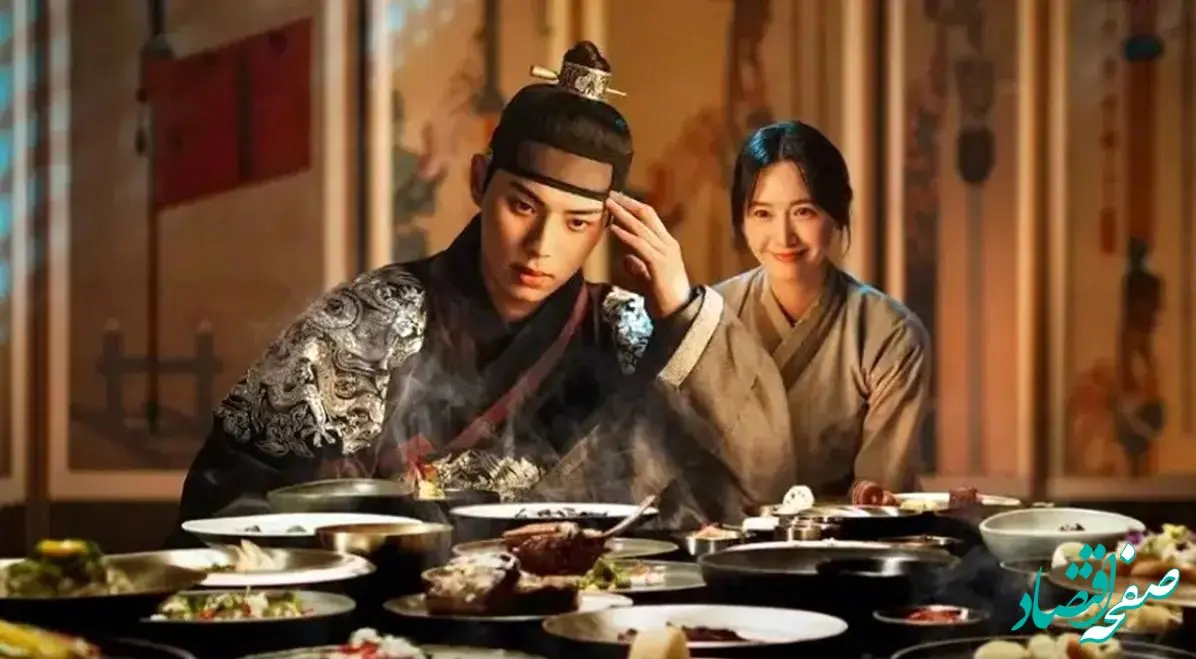 زمان پخش ، اسامی بازیگران و خلاصه داستان سریال نوش جان اعلیحضرت 