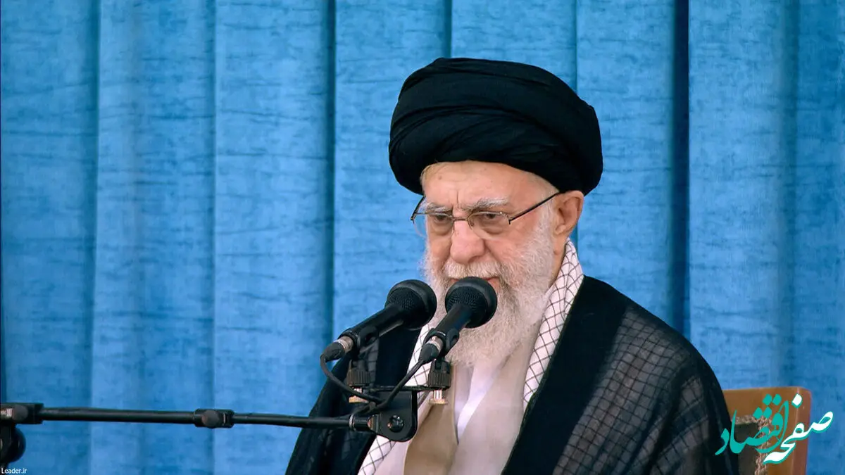 سخنان مهم رهبر انقلاب خطاب به کاندیداهای انتخابات ۱۴۰۳ ریاست جمهوری