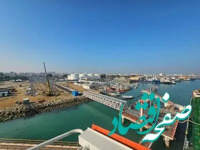 ثبت رکورد جدید در سودآوری شرکت بازرگانی ‌‌و خدمات بندری ایران