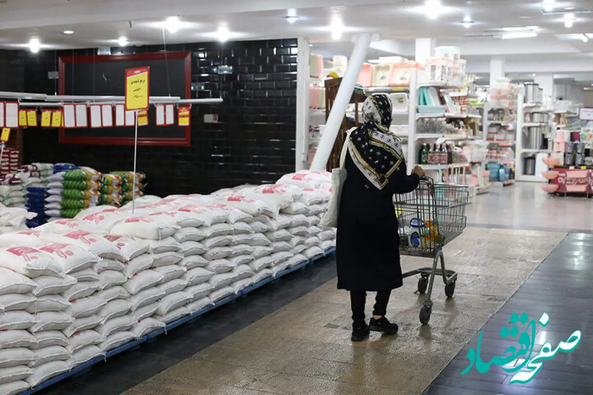 قیمت روز و جدید انواع برنج پاکستانی امروز / برنج پاکستانی چقدر شد؟ 