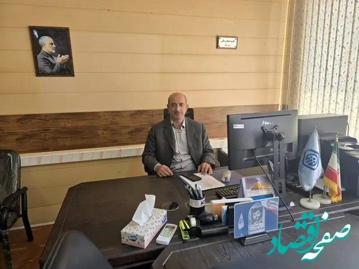 صنوف تنکابن در استفاده از خدمات تأمین اجتماعی پیشتاز است