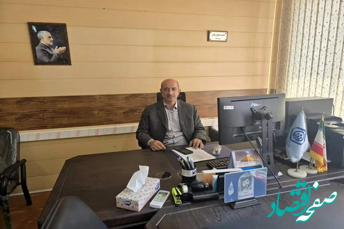 صنوف تنکابن در استفاده از خدمات تأمین اجتماعی پیشتاز است