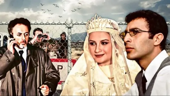 اسامی بازیگران فیلم هیام و زمان پخش و تکرار فیلم هیام از شبکه آی فیلم