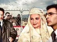 اسامی بازیگران فیلم هیام و زمان پخش و تکرار فیلم هیام از شبکه آی فیلم