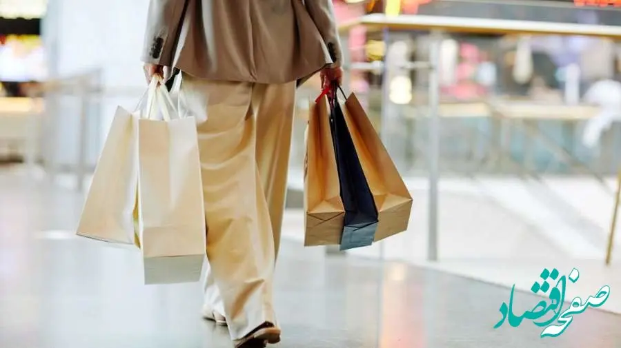 فردگرایی افراطی دلیل ولع خرید در دوران جنگ