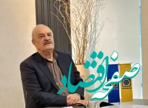 حضور فعال مدیران بیمه پاسارگاد در پنل های تخصصی روز بیمه