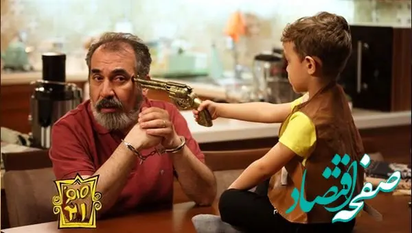 زمان پخش و تکرار سریال صفر بیست و یک از شبکه آی فیلم