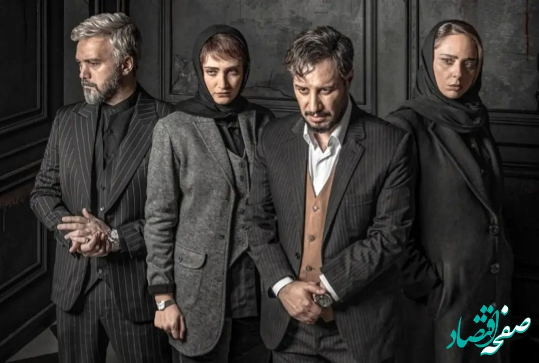 سریال زخم کاری ۳ کی پخش میشه؟