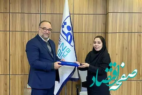 انتصاب سرپرست مدیریت بیمه‌های عمر و زندگی در شرکت بیمه حافظ