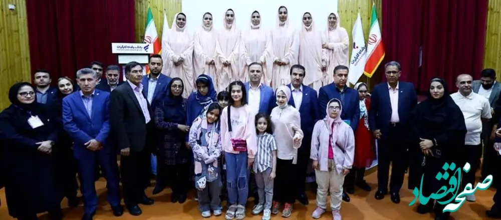 اهداف برگزاری جشنواره فرشتگان بانک رفاه کارگران