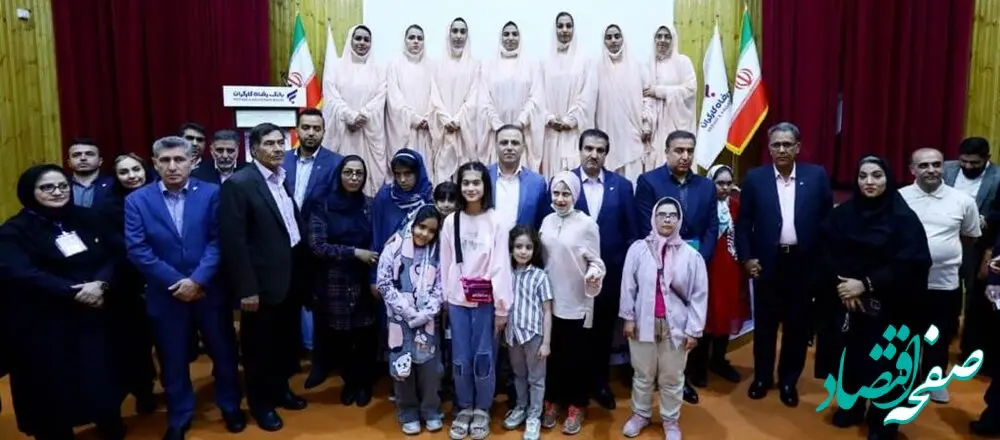 اهداف برگزاری جشنواره فرشتگان بانک رفاه کارگران