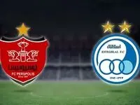 ساعت و زمان دقیق دربی استقلال و پرسپولیس | استقلالی ها و پرسپولیسی ها بخوانند