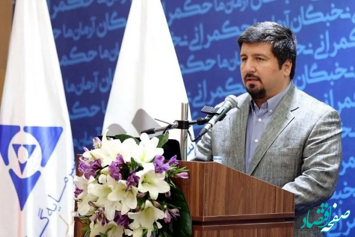 دکتر هادی نیل‌فروشان «مشاور نوآوری و اقتصاد دانش‌بنیان» شرکت ملی صنایع مس ایران شد