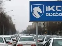 قیمت‌های روز محصولات ایران خودرو تا ۲۷ مهر مشخص شد