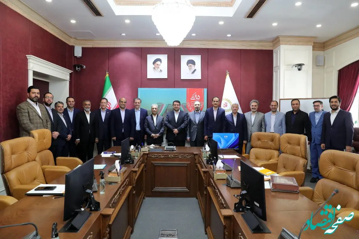 برگزاری چهار معارفه جدید در بانک ملی ایران