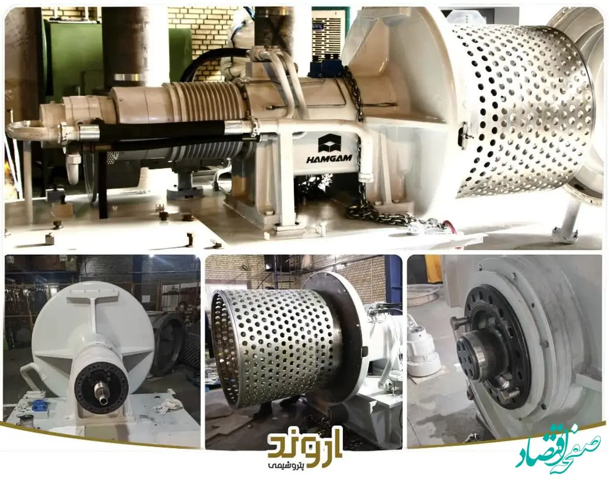بومی‌سازی و تعمیر اساسی سانتریفیوژ Pusher P100 در پتروشیمی اروند