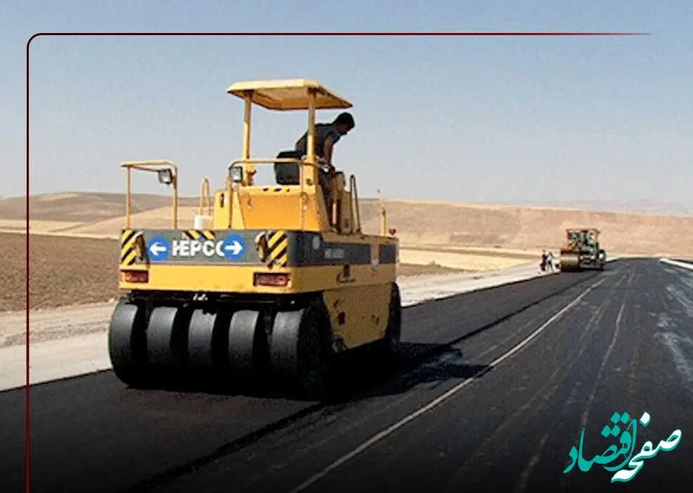 7620 میلیارد ریال؛ ارزش پروژه های مشارکتی ایمیدرو و وزارت راه