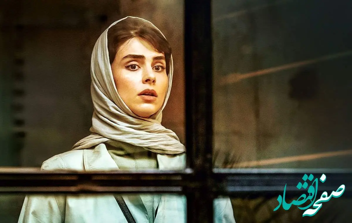 زمان پخش قسمت آخر سریال آبان + تعداد قسمت های سریال آبان