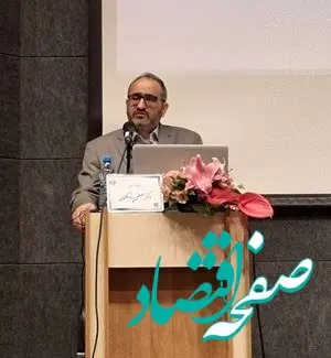 ایده جدید وام قرض‌الحسنه اموال (منقول و غیرمنقول) برای جهش تولید