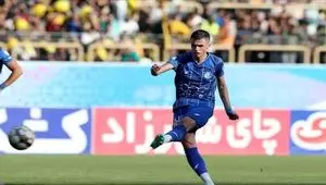 اخبار شبانه استقلال امروز دوشنبه ۱۰ فروردین ۱۴۰۵ | ستاره استقلال مصدوم شد؟ 