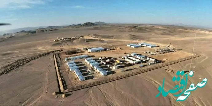 سیستان و بلوچستان میزبان 4 پروژه عظیم معدنی و صنایع معدنی