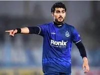 مهمترین خبر نقل و انتقالات پرسپولیس امروز چهارشنبه ۳ بهمن/ رضا غندی پور به پرسپولیس پیوست
