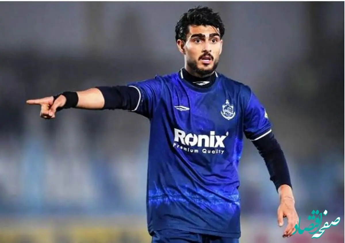 مهمترین خبر نقل و انتقالات پرسپولیس امروز چهارشنبه ۳ بهمن/ رضا غندی پور به پرسپولیس پیوست