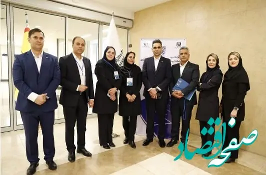 تقدیر بانک مرکزی از روسای برتر بانک کارآفرین