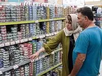 ۴ روش جدید و آسان برای استعلام کالابرگ الکترونیک اعلام شد | روش استعلام کالابرگ با تماس تلفنی