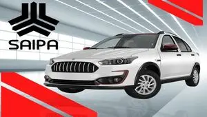 قیمت خودروهای سایپا امروز ۲ اردیبهشت ۱۴۰۵ + عکس