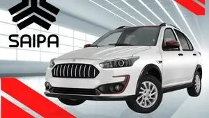 قیمت خودروهای سایپا امروز ۲ اردیبهشت ۱۴۰۵ + عکس