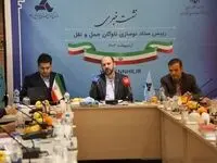 صرفه‌جویی ۱۵۲ میلیون دلاری یارانه سوخت با اسقاط ۷۲ هزار خودرو فرسوده در سال گذشته