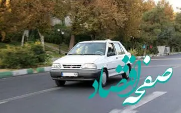 خودرو روس‌ها که به جای پراید سوار می‌شوند | عکس