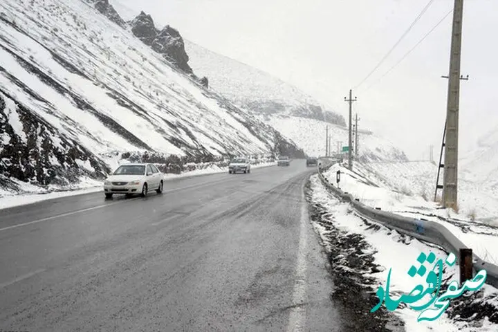 سفر به جاده چالوس ممنوع | احتمال ریزش بهمن در جاده چالوس