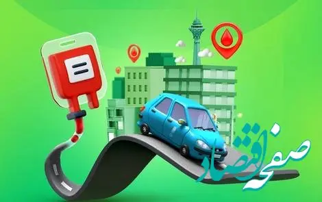 تخفیف اسنپ برای ۳۵ مرکز اهدای خون در سراسر کشور