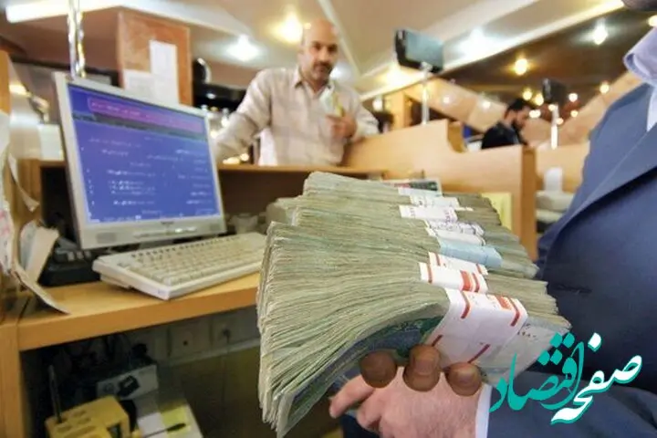 این افراد وام  ۲۰۰ میلیون تومانی می‌گیرند! | دانشجویان بخوانند