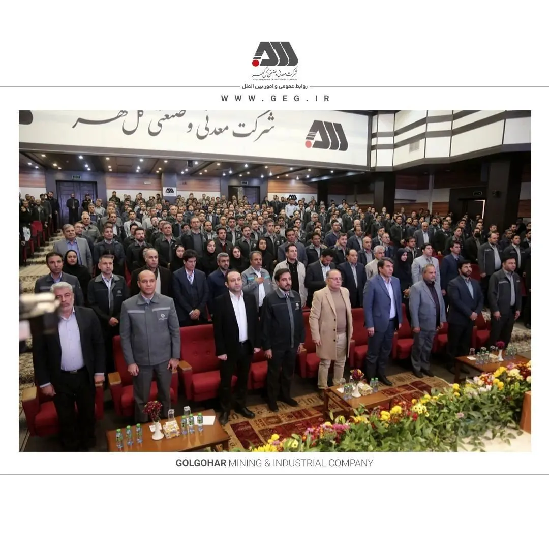 گزارش تصویری: مراسم بهرهبرداری بیمارستان تخصصی فاطمه الزهرا(س) گل گهر