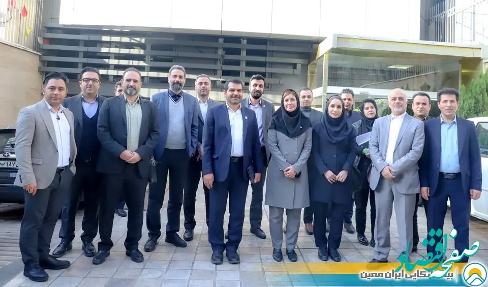 بازدید مدیرعامل هلدینگ توسعه کسب و کار سبا و هیئت همراه از بیمه اتکایی ایران‌معین
