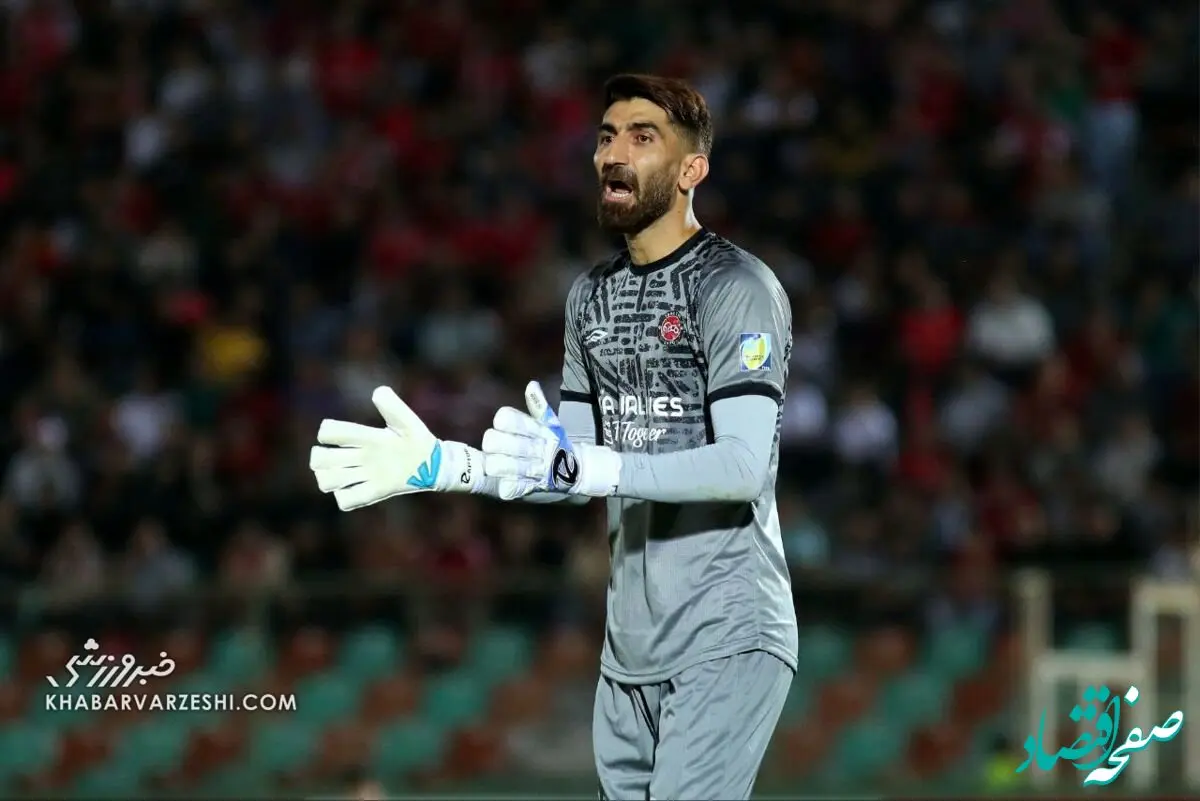 آیا حکمی که برای بیرانوند اعلام شد پابرجاست؟